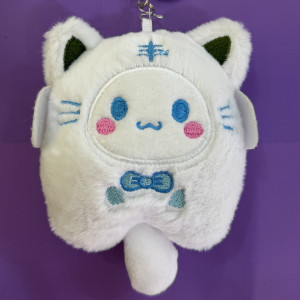 Cute White Kitten Keychain