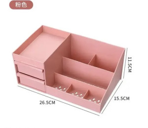 Makeup organiser with Drawer