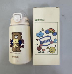 Tumbler bottle 