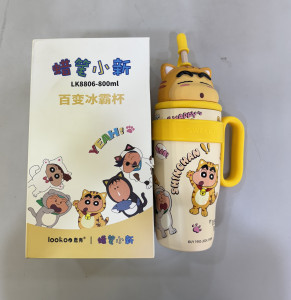 Shinchan Sweet Day bottle