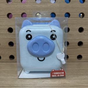 Blue Pig Piggy Bank
