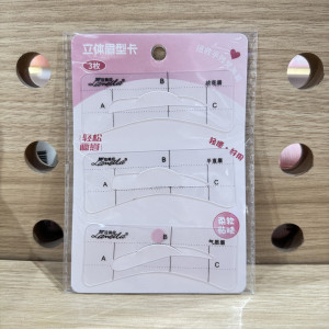 Eyebrows Shaping Stencils 