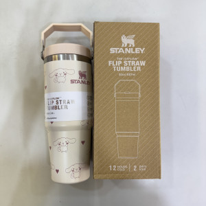 Stanley Flip Straw Tumbler